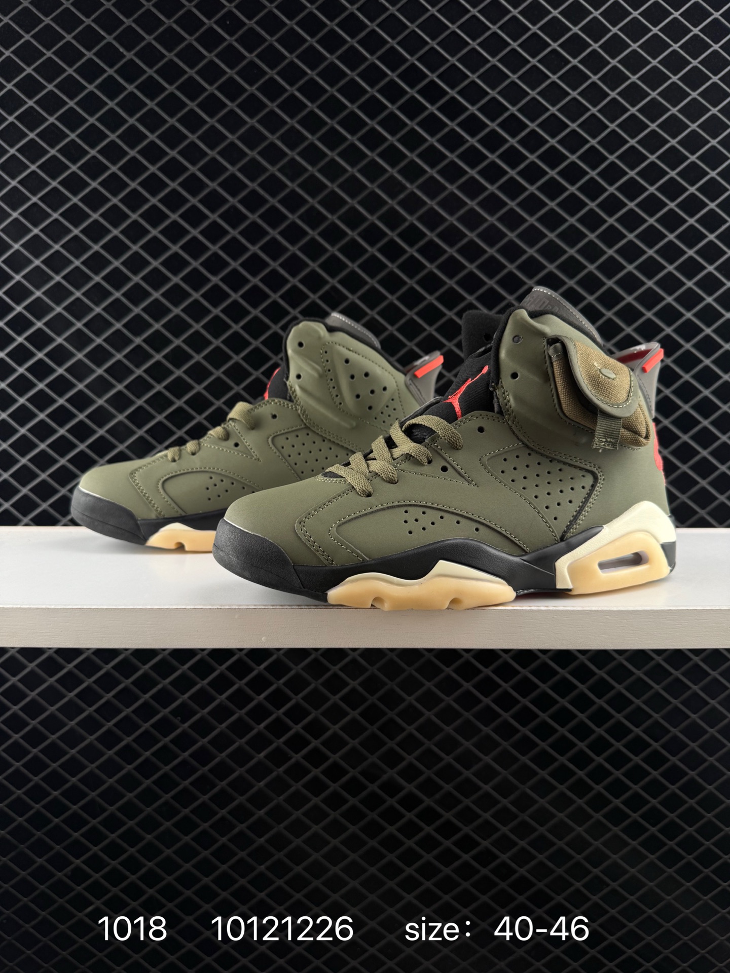 Nike Air Jordan 6 Retro